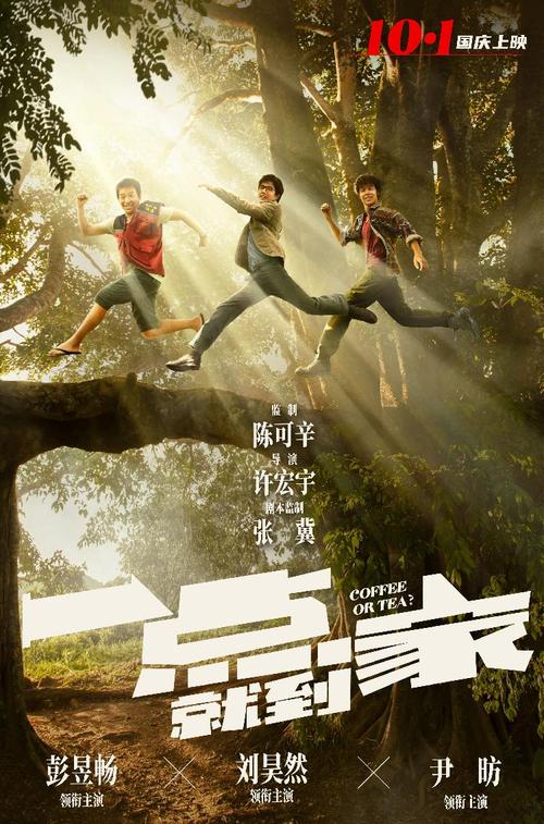 办假的菲律宾居住证
